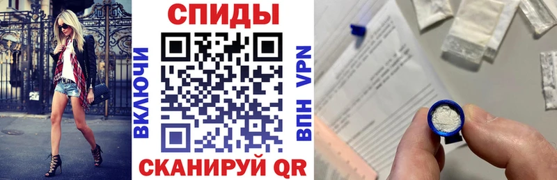 Amphetamine 98%  что такое   Жирновск 