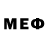 МЕФ мяу мяу Music SC