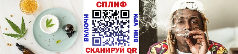 Еда ТГК конопля  hydra маркетплейс  Жирновск 