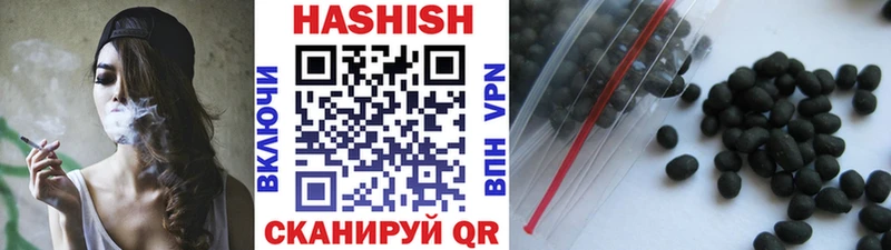 ГАШИШ Изолятор  blacksprut зеркало  Жирновск 