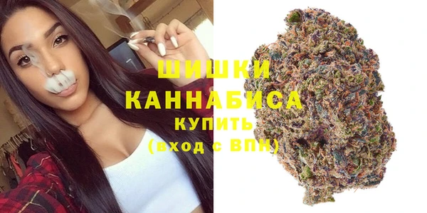 бутират Аркадак