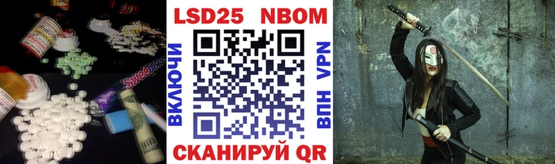 Лсд 25 экстази кислота  Жирновск 